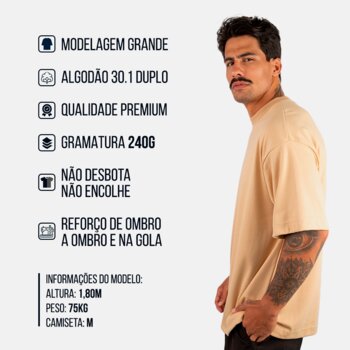 CAMISETA OVERSIZED MALHÃO LISA AREIA